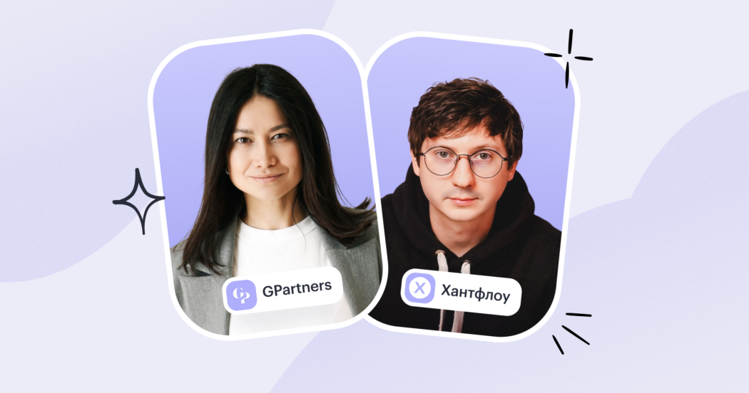 Как HR прокачать экспертность и построить сильный личный бренд