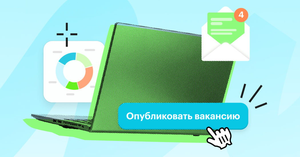 Как платформа для подбора персонала помогает рекрутерам совершать подвиги в найме