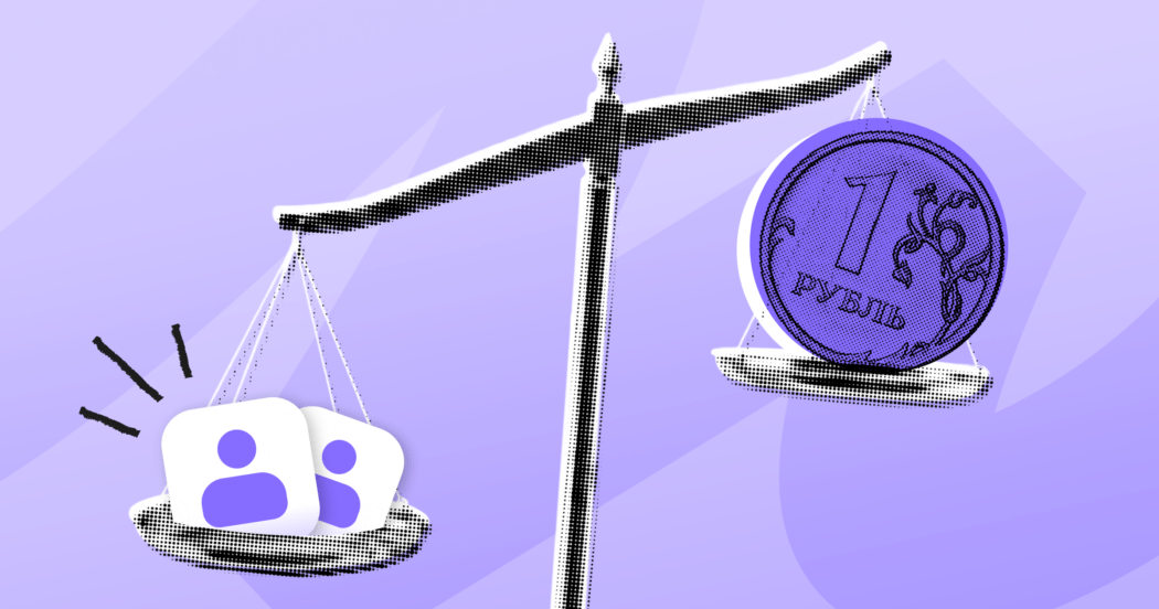 Хантфлоу, шаблоны, рекомендации: 5 приемов, как нанимать сотрудников дешевле