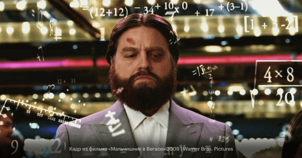 70 вопросов для найма аналитика, который видит корень проблемы и знает, как ее решить