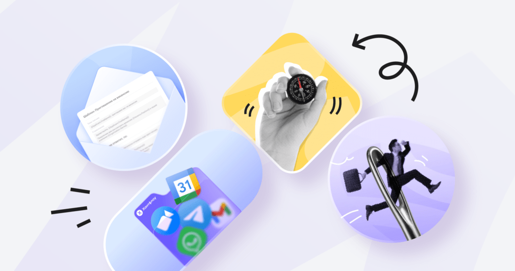 6 статей Журнала Хантфлоу, которые помогут выстроить рекрутинг без стресса в 2026