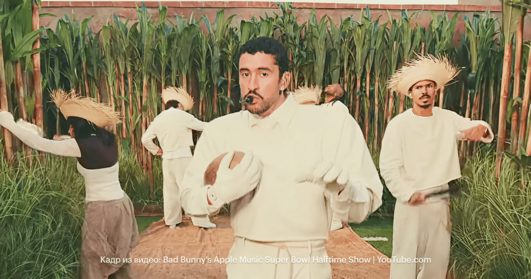 Как нанять куст?