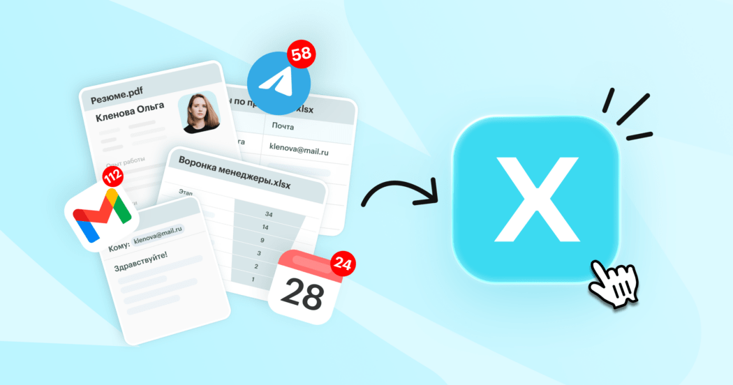 Почему автоматизация рекрутмента — не модная игрушка, а единственный способ закрывать вакансии в срок в 2026 году