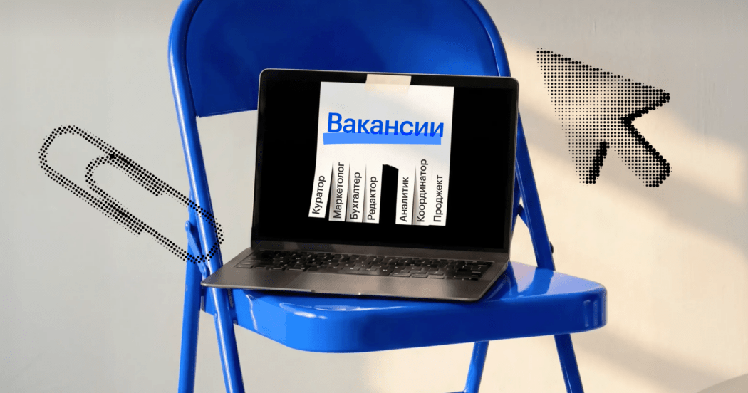 Свой карьерный сайт без разработки: какие дополнительные возможности дает Хантфлоу