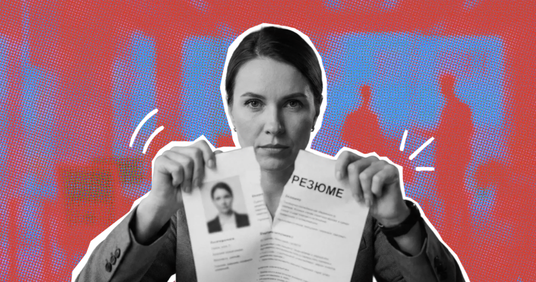 Нужно ли смотреть резюме в 2026 году?