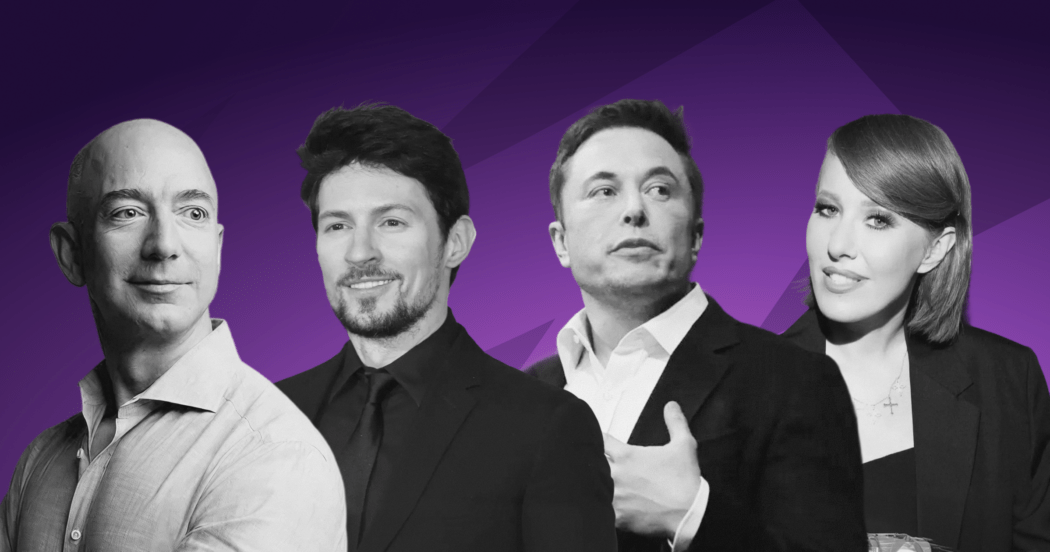 Какой известный CEO оценил бы ваш стиль управления