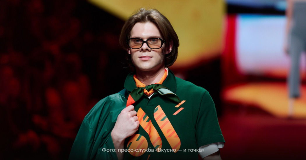 Fabric и details бустят HR-бренд? Чему бизнес может научиться у Московской недели моды