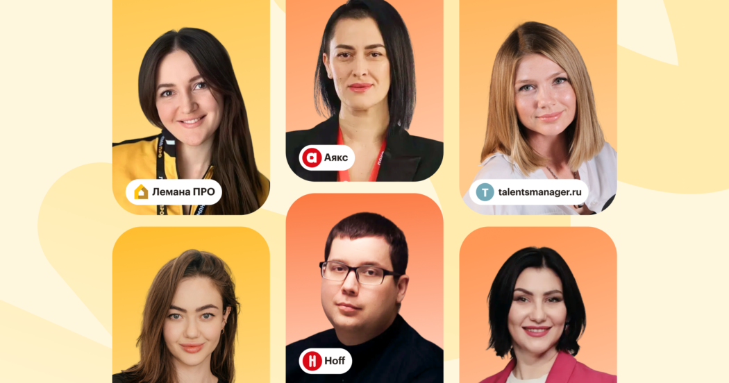 Безумный рынок труда 2026: техники найма, которые реально работают в новых условиях