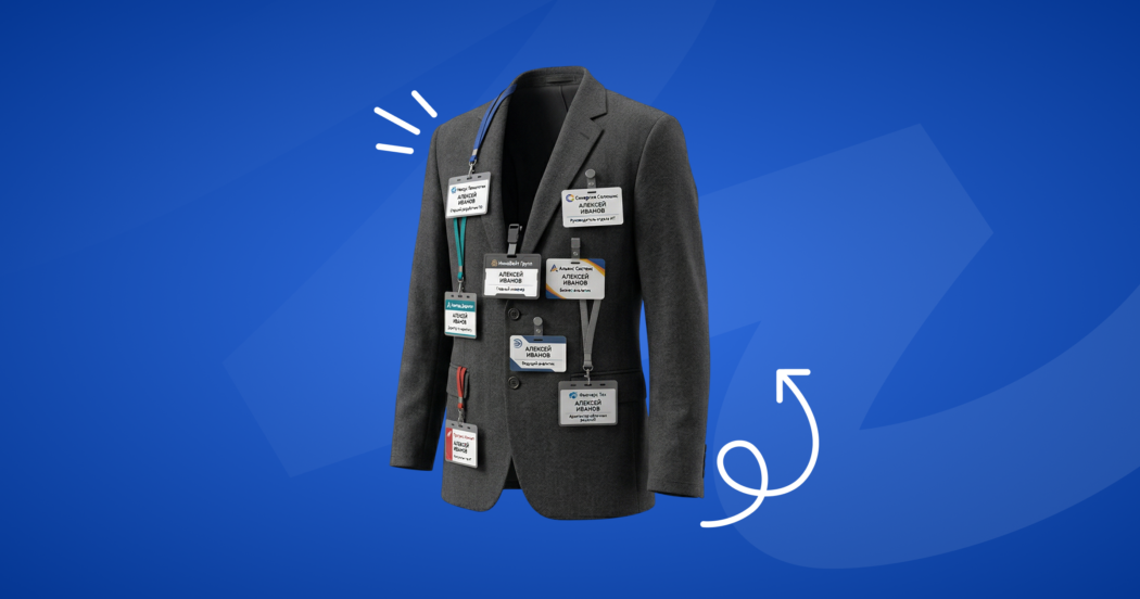 Почему бизнес нанимает руководителей на парт-тайм — и как HR с ними работать