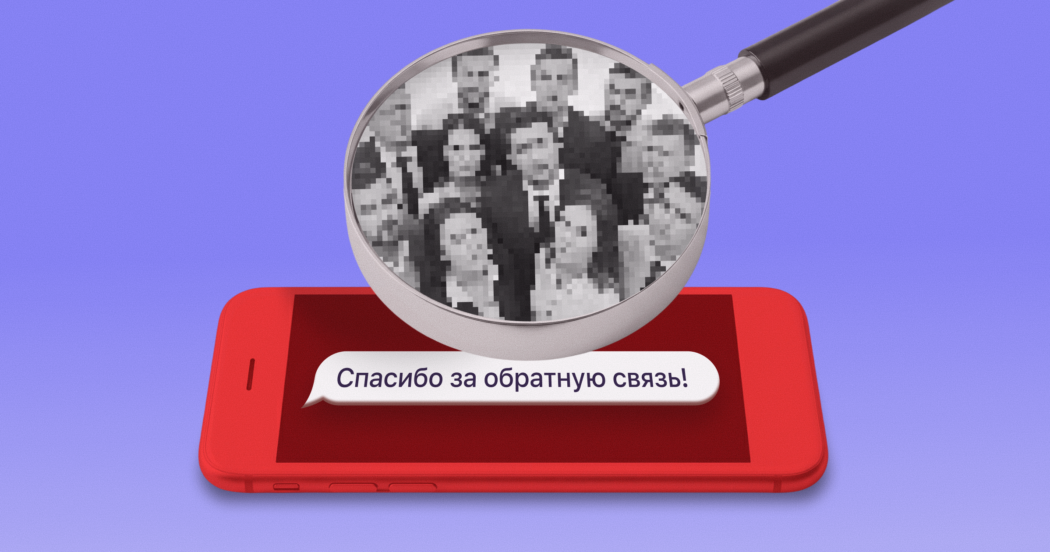 Цифра дня: 48% кандидатов готовы пересмотреть свое решение о работе у вас — достаточно правильно отвечать на отзывы сотрудников