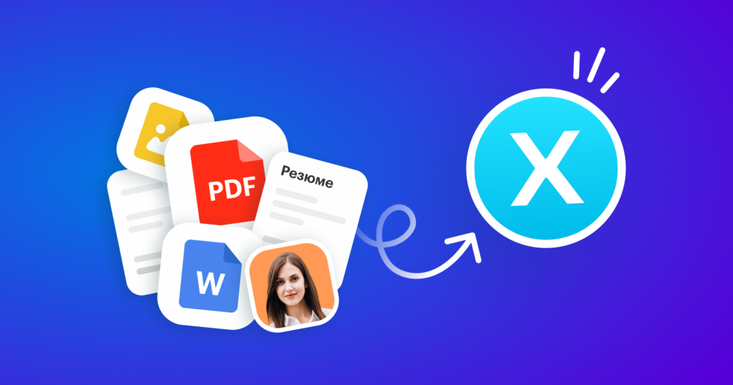 5 простых шагов, которые помогут перенести вашу базу кандидатов из неудобной системы в Хантфлоу