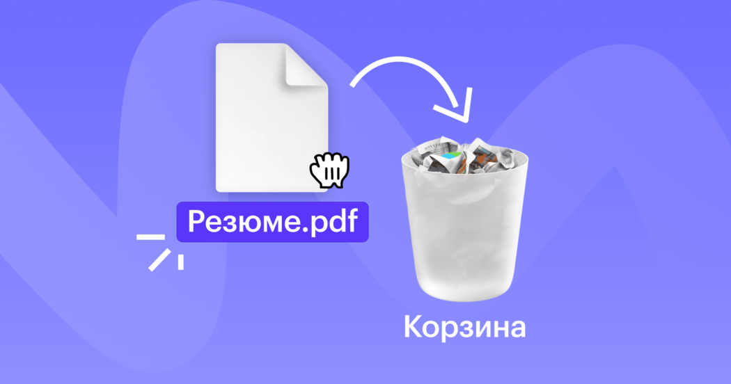 Искусство лжи: как рекрутеру распознать обман на собеседовании