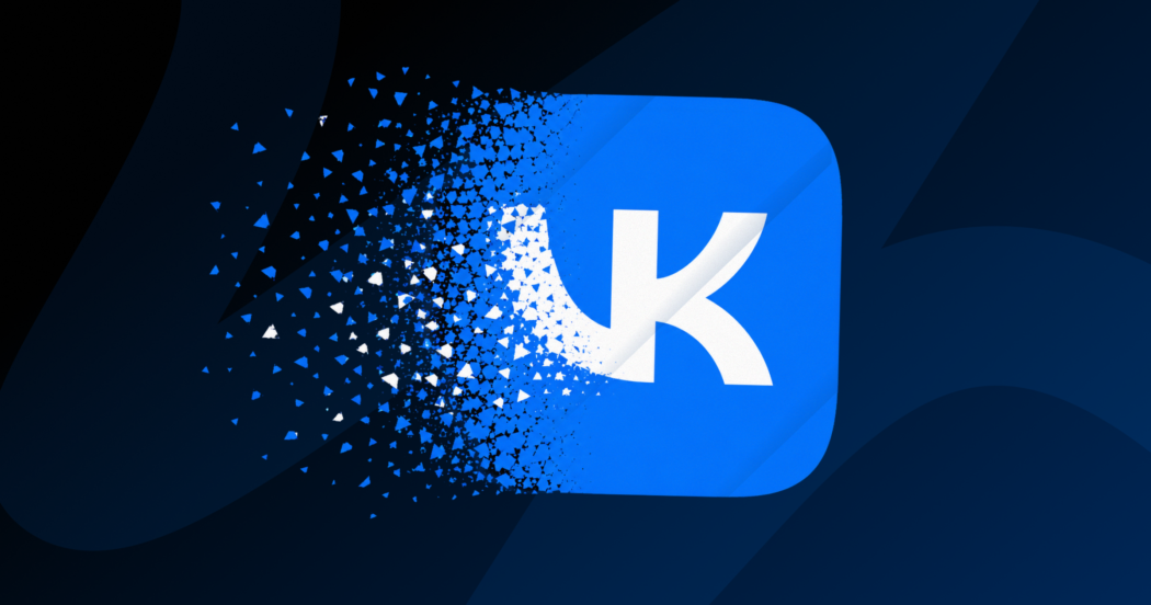 Кандидат написал, но рекрутер не увидел: что делать после удаления VK и MAX из App Store