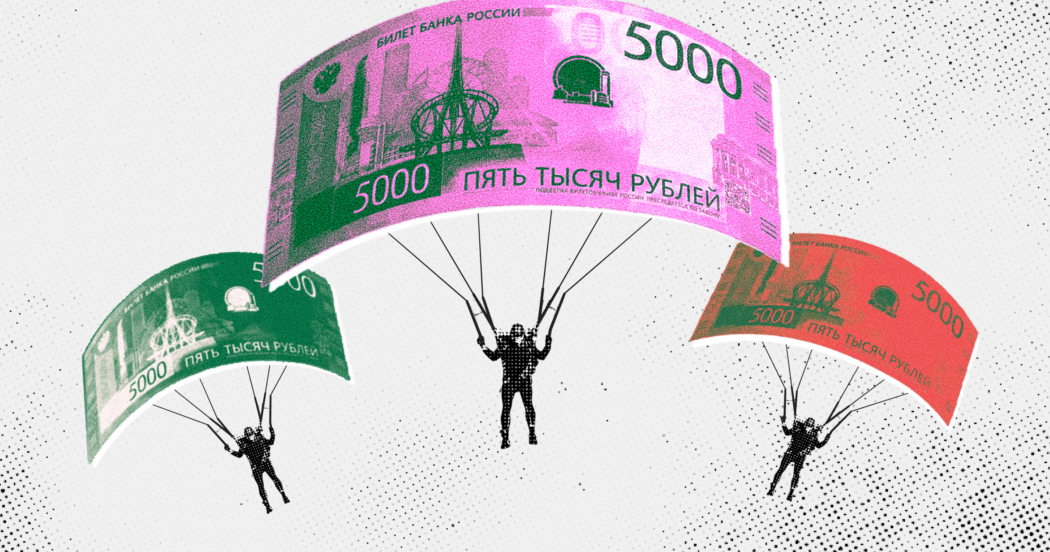 Сколько заложить на HR в следующем году: готовая таблица для расчета