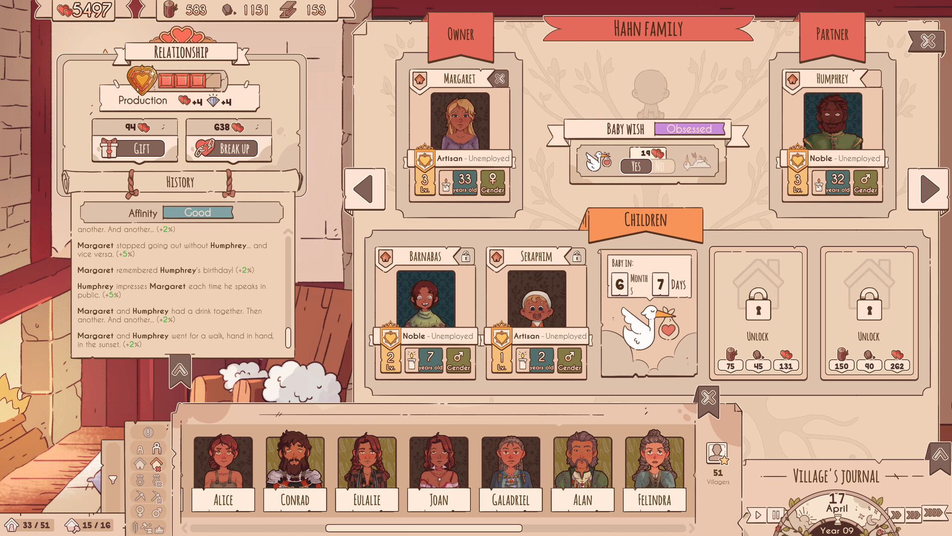 Игры для эйчаров и рекрутеров