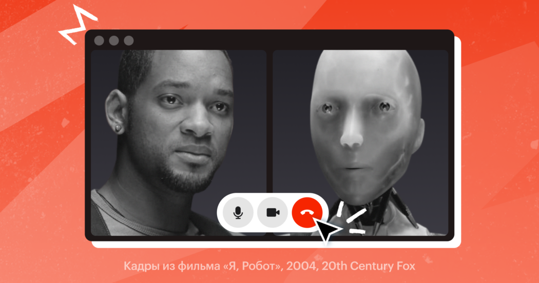 Рекрутер 2027: 7 навыков, которые не заменит ИИ
