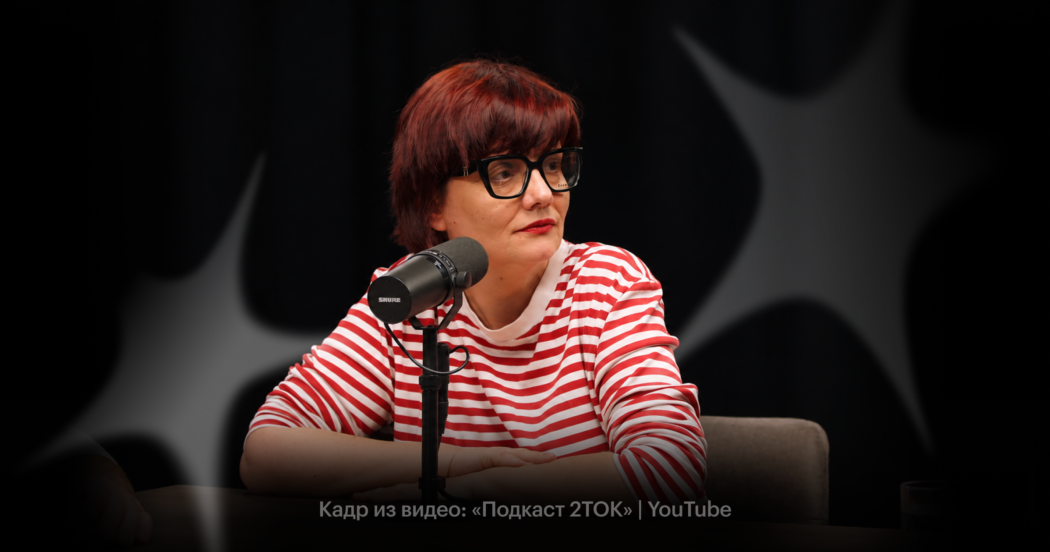 «Мы, рекрутеры, не даем честную обратную связь»: 5 жестких тезисов Алёны Владимирской о настоящем и будущем рынка труда