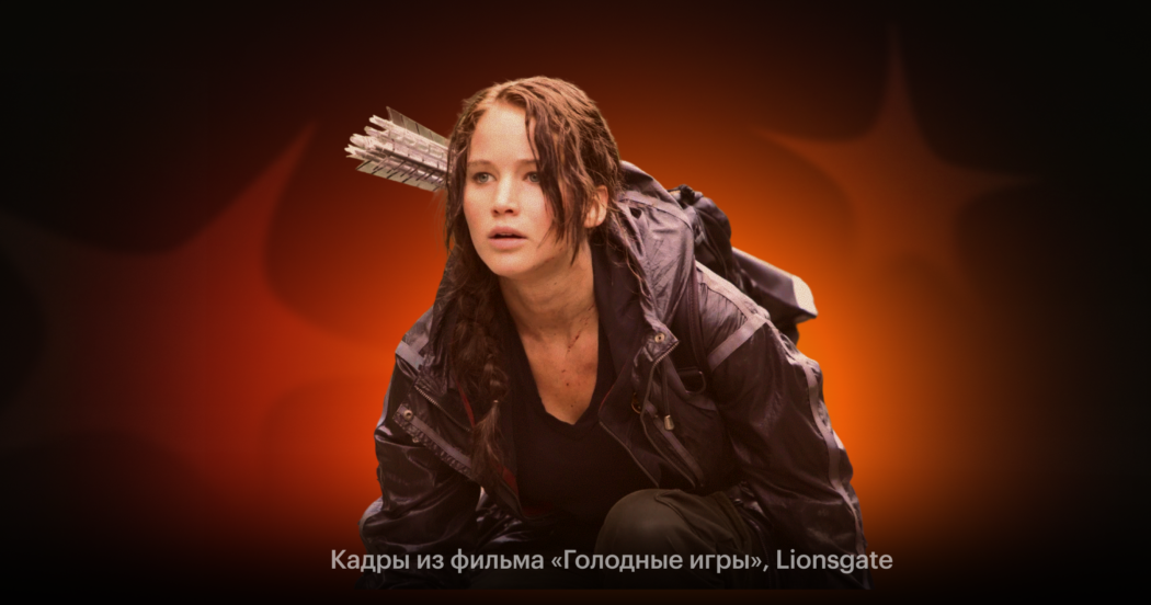 В офисах начались «Голодные игры»: сотрудники напоказ работают ради спасения от увольнения. Что делать HR